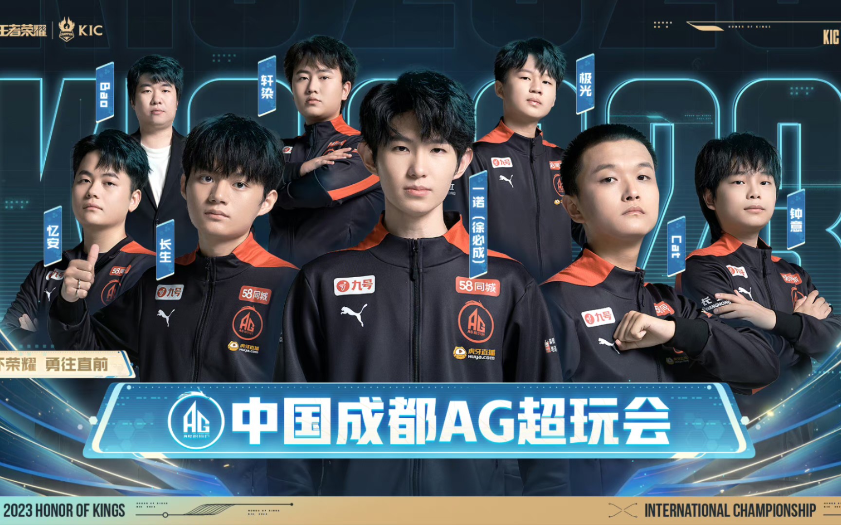 ThunderTalk Gaming 战胜 Weibo Gaming ， Top Esports 击败 JD Gaming 于 LPL 分裂 2 2025