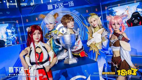 FURIA Esports , Liquid, BIG , Astralis 和 Virtus.pro 晋级 IEM Katowice 2025 的主赛事