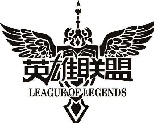 队更