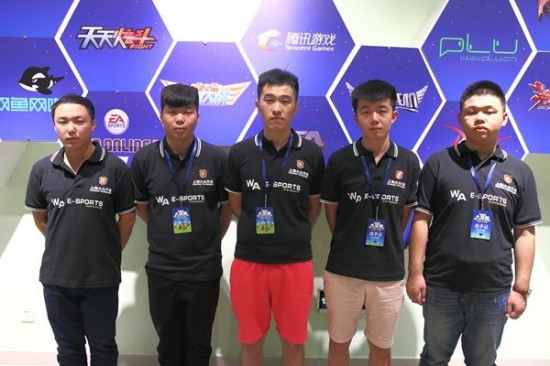 FUT Esports 和 Team Heretics 晋级 VCT 2025：EMEA Kickoff 半决赛