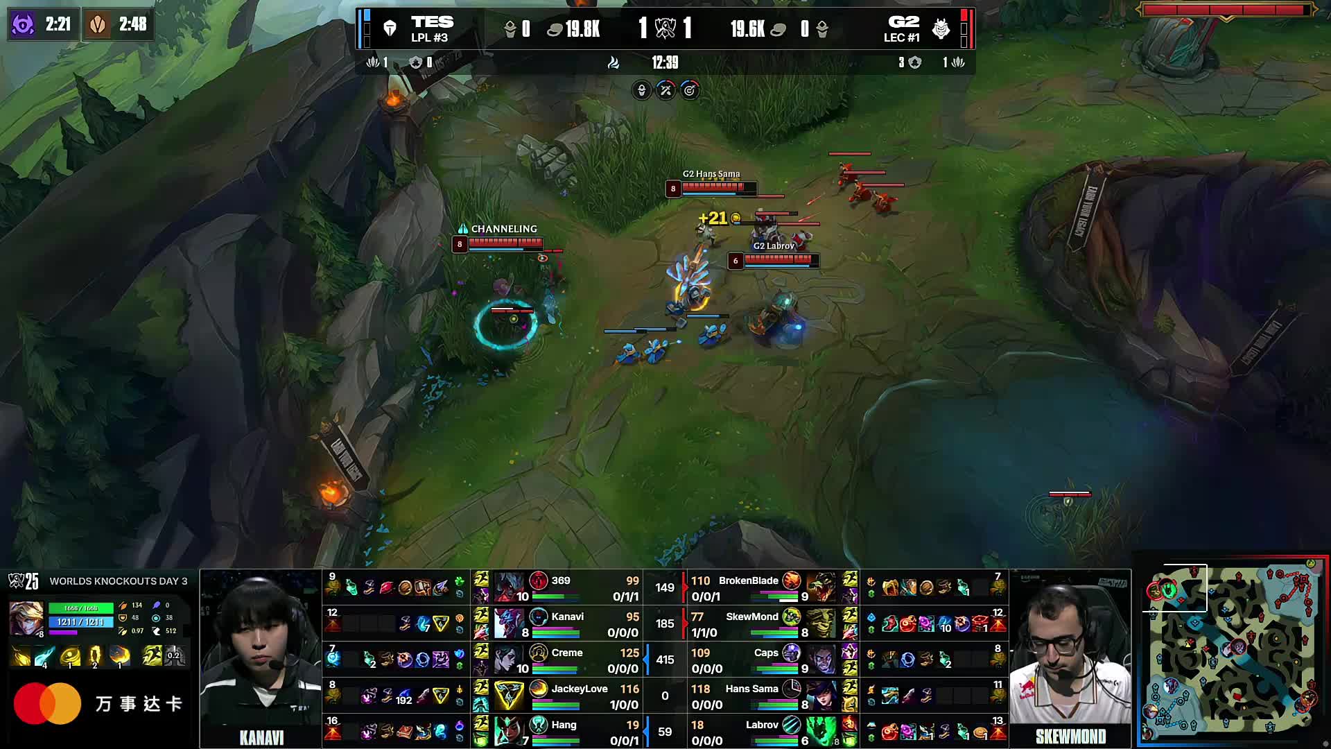 关于重庆QGhappy俱乐部消极比赛的处罚公告