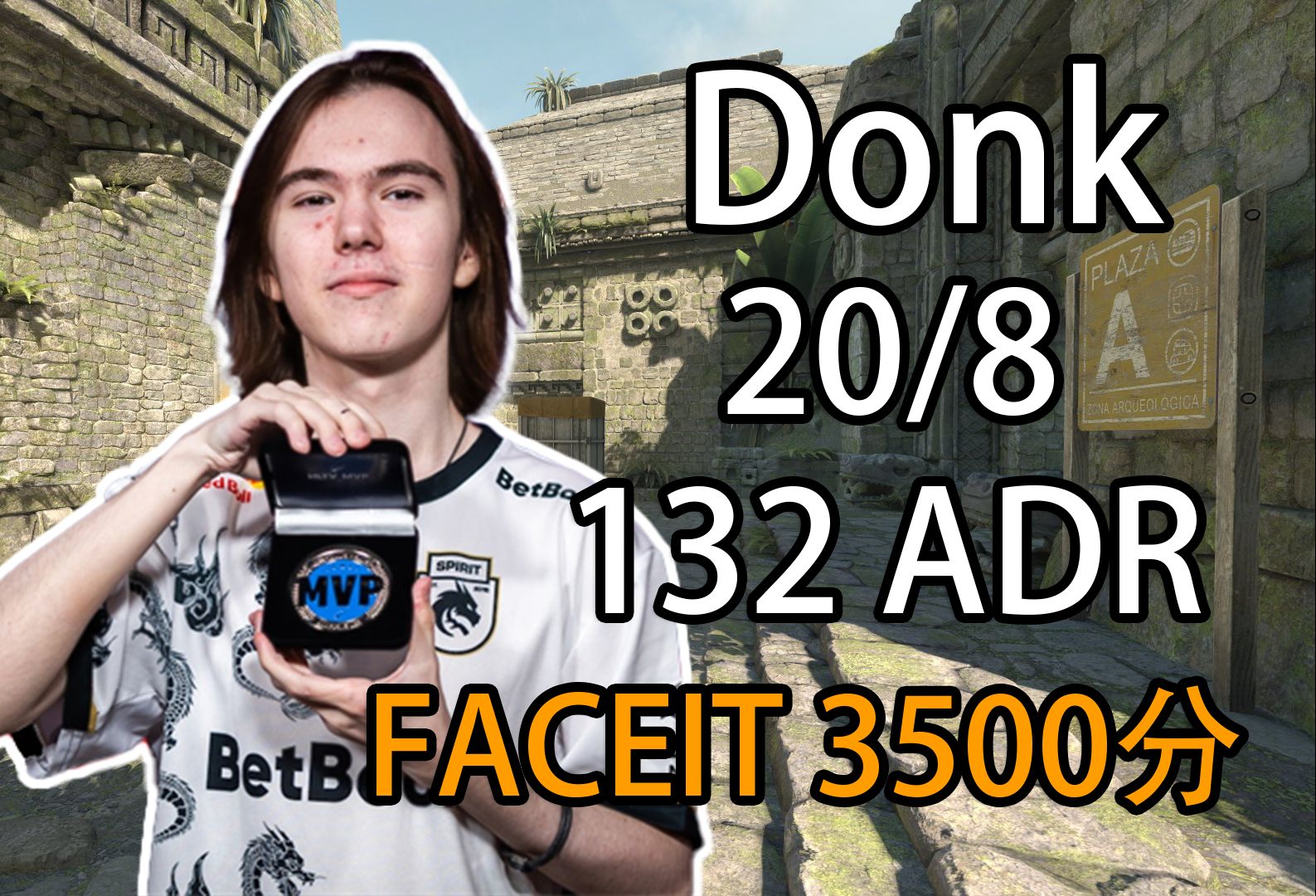 【前瞻】2025LPL春季赛 LGD vs WE，WE状态回归轻松拿下