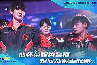 Ninjas in Pyjamas vs Anyone's Legend 赛前数据前瞻：双方需要将对方拖入自己的节奏