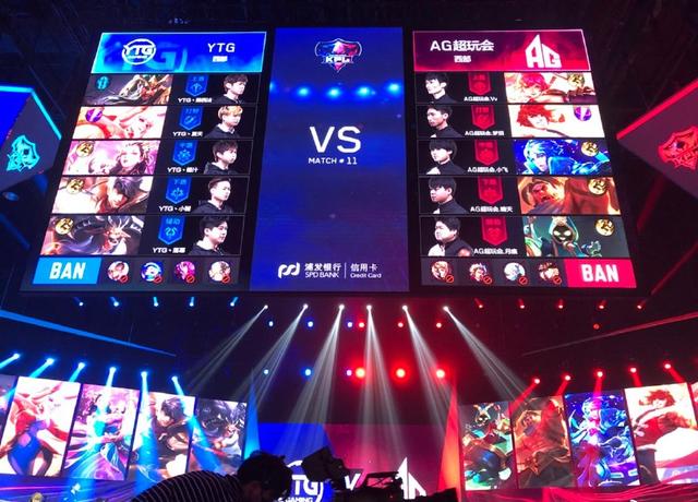 希然和icon参加拳头活动《斗魂之夜》：类似运动真人秀,暂列第一名