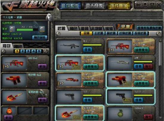 G2已抵达英雄联盟MSI举办地釜山进行隔离，晒隔离小礼物