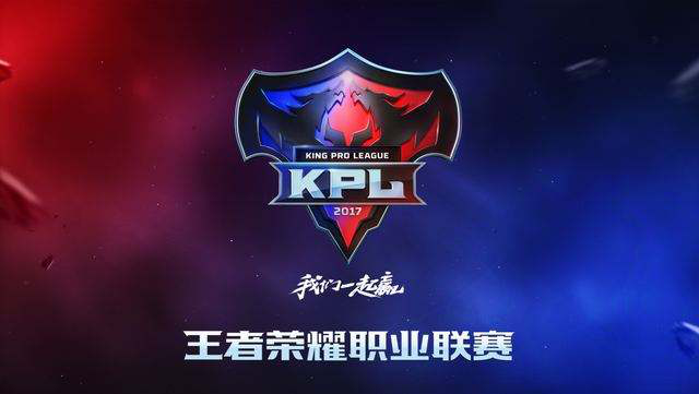 TI10主赛事对阵出炉：iG对阵Spirit，LGD对阵T1，VG对阵VP