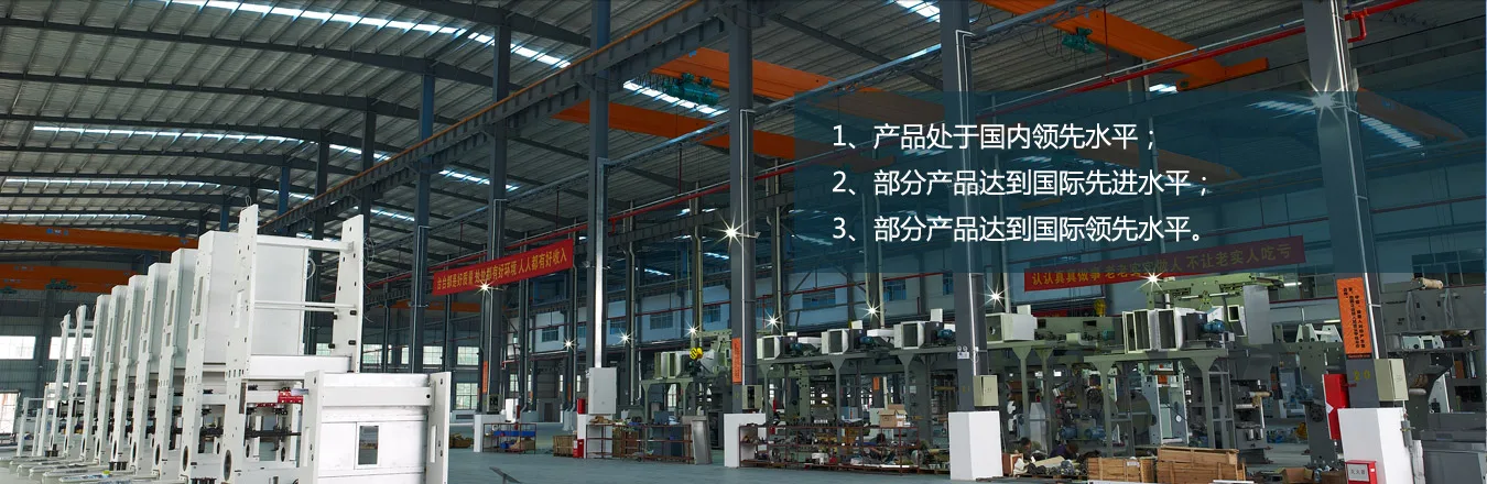益达娱乐3