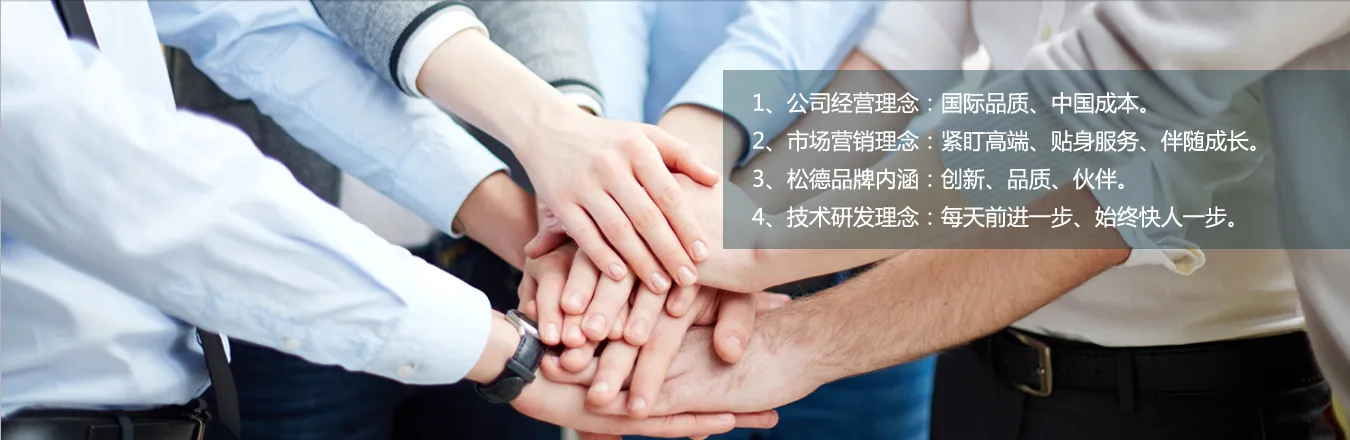 益达娱乐3